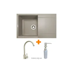 Кухонна мийка + змішувач + дозатор Adamant Horizon Avena (1824296901506), врізна Кухонна мийка + змішувач + дозатор Adamant Horizon Avena (1824296901506), врізна