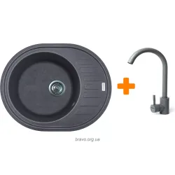 Кухонна мийка + змішувач Adamant Ovum (1824296910404), врізна, Grey Кухонна мийка + змішувач Adamant Ovum (1824296910404), врізна, Grey