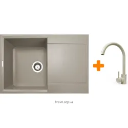 Кухонна мийка + змішувач Adamant Horizon Avena (1824296911506), врізна Кухонна мийка + змішувач Adamant Horizon Avena (1824296911506), врізна