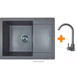 Кухонна мийка + змішувач Adamant Minimal (1824296912304), врізна, Grey Кухонна мийка + змішувач Adamant Minimal (1824296912304), врізна, Grey