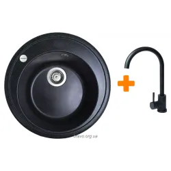 Кухонна мийка + змішувач Adamant Sun (4824296910103), врізна, Black Кухонна мийка + змішувач Adamant Sun (4824296910103), врізна, Black