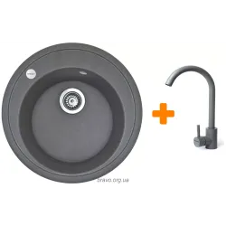 Кухонна мийка + змішувач Adamant Sun (4824296910104), врізна, Grey Кухонна мийка + змішувач Adamant Sun (4824296910104), врізна, Grey