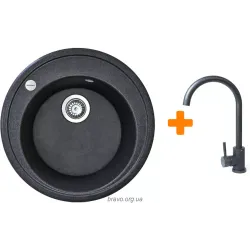 Кухонна мийка + змішувач Adamant Sun (4824296910113), врізна, Graphite Кухонна мийка + змішувач Adamant Sun (4824296910113), врізна, Graphite