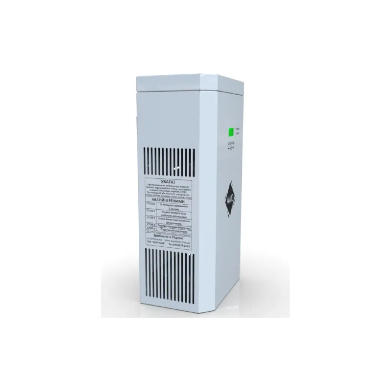 Feszültségstabilizátor Awattom New Silver (NEWSILVER-7.0KWT)