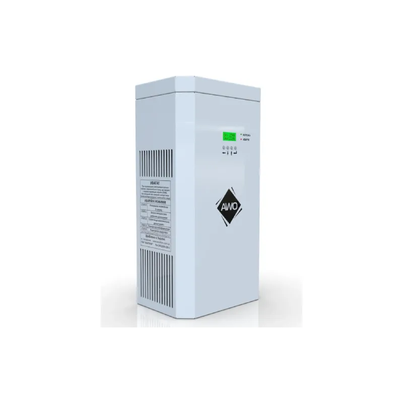 Feszültségstabilizátor Awattom New Silver (NEWSILVER-8.8KWT)