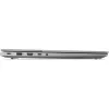 Φορητός υπολογιστής Lenovo ThinkBook 16 G8, Arctic Grey (21SH00K5RA)