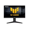 شاشة ألعاب Asus VG259QMRL5A (90LM0BQ0-B01071)
