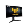 شاشة ألعاب Asus VG259QMRL5A (90LM0BQ0-B01071)