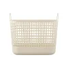 Кошик для зберігання Ardesto (ARHC2534BG), Beige
