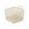 Кошик для зберігання Ardesto (ARHC2534BG), Beige