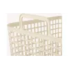 Кошик для зберігання Ardesto (ARHC2534BG), Beige