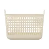 Кошик для зберігання Ardesto (ARHC2512BG), Beige