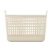 Aufbewahrungskorb Ardesto, Beige (ARHC2512BG)