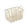 Кошик для зберігання Ardesto (ARHC2512BG), Beige