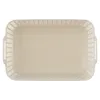 Кошик для зберігання Ardesto (ARHC2512BG), Beige