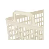 Кошик для зберігання Ardesto (ARHC2512BG), Beige