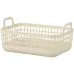 Cesta de armazenamento Ardesto, Beige (ARHC2507BG)