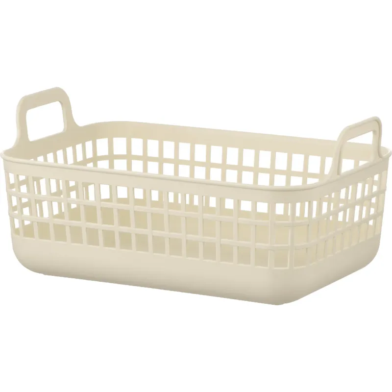Storage basket Ardesto (ARHC2507BG), Beige