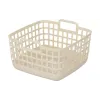 سلة تخزين Ardesto, Beige (ARHC2503BG)