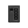 Непрекъсваемо захранване Eaton (5E900UI)
