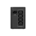Источник бесперебойного питания Eaton  (5E700UI)