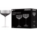 Champagnerglas Ardesto Black Mars Alcor, Grey (AR2633GF) Champagnerglas Ardesto Black Mars Alcor, Grey (AR2633GF)