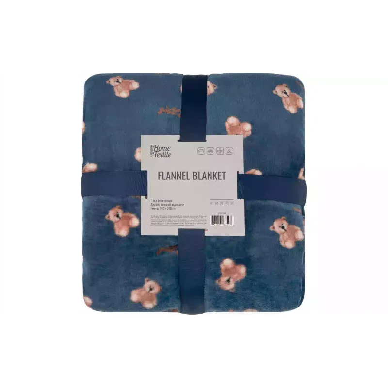 Xadrez Ardesto Flannel  (ART0131PB)