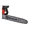 Пила цепная Einhell (4501230)