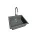 Кухонна мийка + змішувач Adamant Univer (4824296106604), врізна, Grey