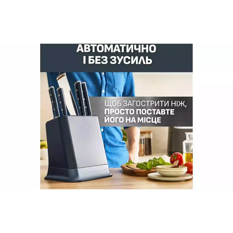 Conjunto de facas Tefal EverSharp Pro, Black (K297S644)