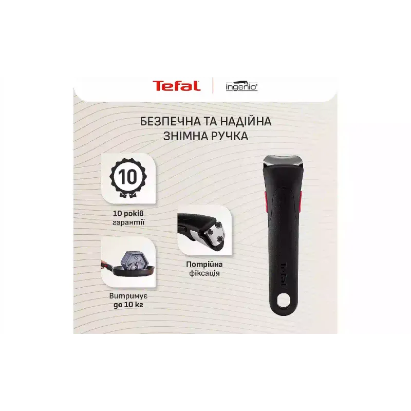 Conjunto de utensílios de cozinha Tefal Ingenio Inspiration, Black (L867S604)