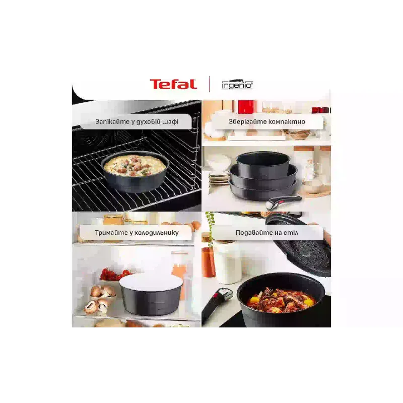 Conjunto de utensílios de cozinha Tefal Ingenio Inspiration, Black (L867S604)