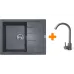 Fregadero de cocina + mezclador Adamant Anila, Grey (182496910304)