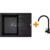 Fregadero de cocina + mezclador Adamant Anila, Black (182496910303)