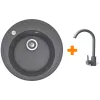 حوض المطبخ + الخلاط Adamant Sun, Grey (4824296910104)