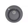 حوض المطبخ + الخلاط Adamant Sun, Grey (4824296910104)