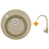 حوض المطبخ + الخلاط Adamant Sun, Sahara (4824296910102)