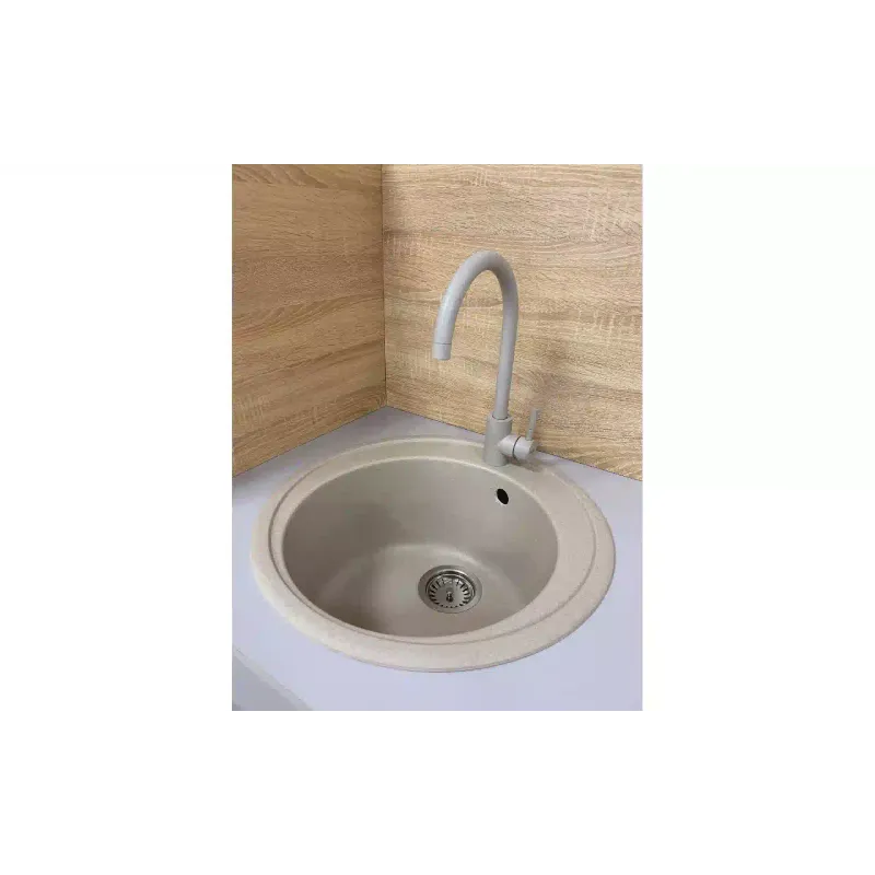 Kuhinjsko korito + mešalnik Adamant Sun Avena (4824296910106)