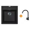 حوض المطبخ + الخلاط Adamant Brick, Black (4824296209203)