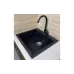 Pia da cozinha Adamant Univer, Black (2006270043387)