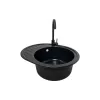 حوض المطبخ Adamant Ovum, Black (1824296100403)