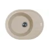Кухненска мивка Adamant Ovum, Avena (1824296100406)