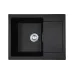 Pia da cozinha Adamant Minimal, Black (1824296102303)