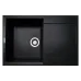 حوض المطبخ Adamant Horizon, Black (1824296101503) حوض المطبخ Adamant Horizon, Black (1824296101503)