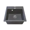 Νιπτήρας κουζίνας Adamant Brick, Grey (4824296101204)