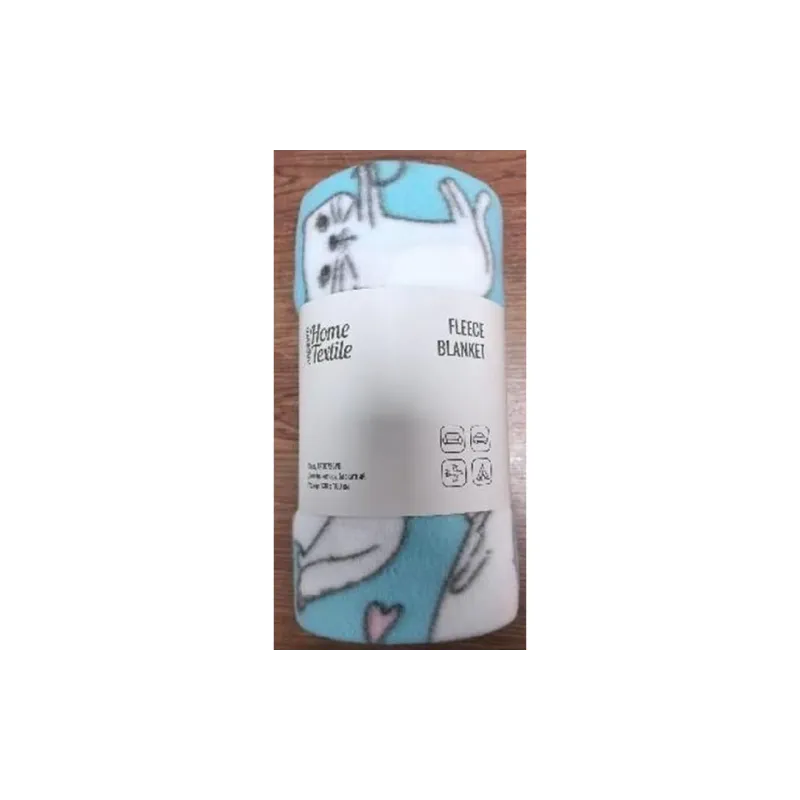 Καρό ύφασμα Ardesto Fleece , Light Blue (ART0726PB)