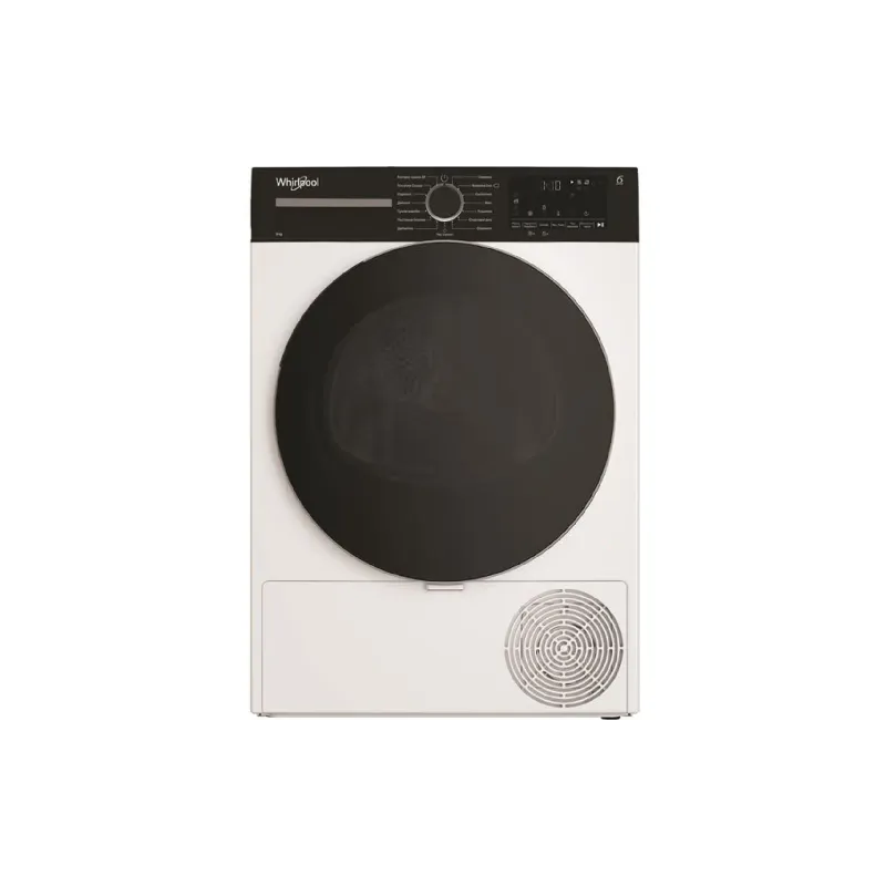 Szárítógép Whirlpool, White (WPS8WBSUA)