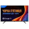 tv Kivi (43U800KB)