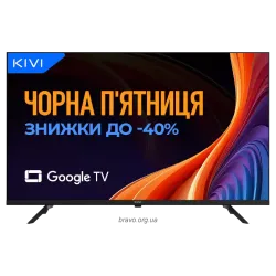 Fernseher Kivi (43U800KB) Fernseher Kivi (43U800KB)