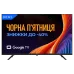 Телевізор Kivi 43" 4K UHD /Google TV (43U800KB)
